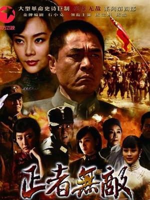 [YITUYU艺图语]2023.06.02 蕾姆的圣诞 桃墨公子x